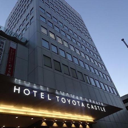 Hotel Toyota Castle Luaran gambar